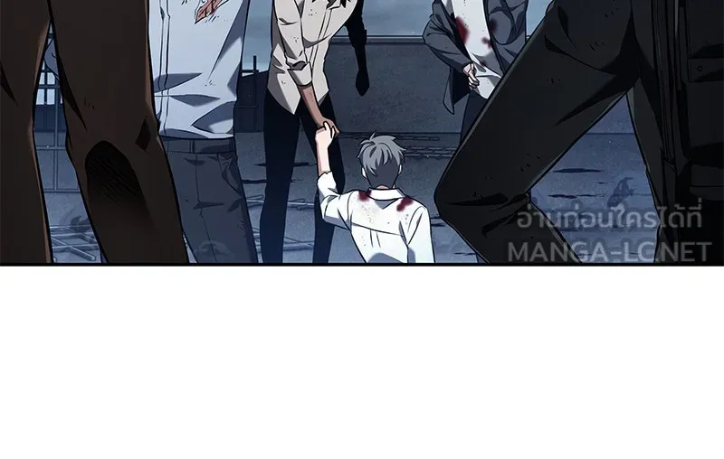 Omniscient Reader อ่านชะตาวันสิ้นโลก ตอนที่ 15 โลกที่ไร้ราชา (5) รูปที่ 81