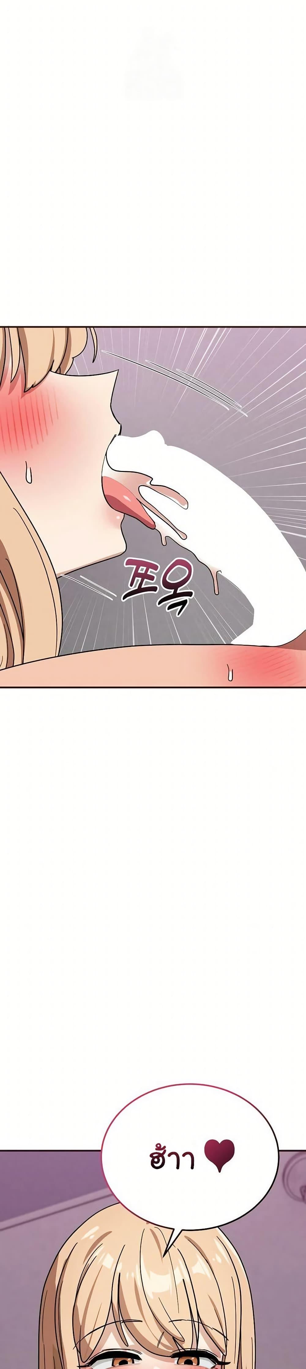 Doujin-Lc- อ่าน โดจิน มังฮวา เกาหลี ญี่ปุ่น จีน แปลไทย I Became a Dog ตอนที่ 1 2 3 4 5 6 7 8 9 10 11 12 13 14 ฟรี ไม่มีโฆษณา อ่าน โดจิน Manhwa เกาหลี ญี่ปุ่น จีน เรามีครบ คัดมาให้เน้นๆ โดจิน 18+ รับประกันความฟินโดย  Doujin Lc