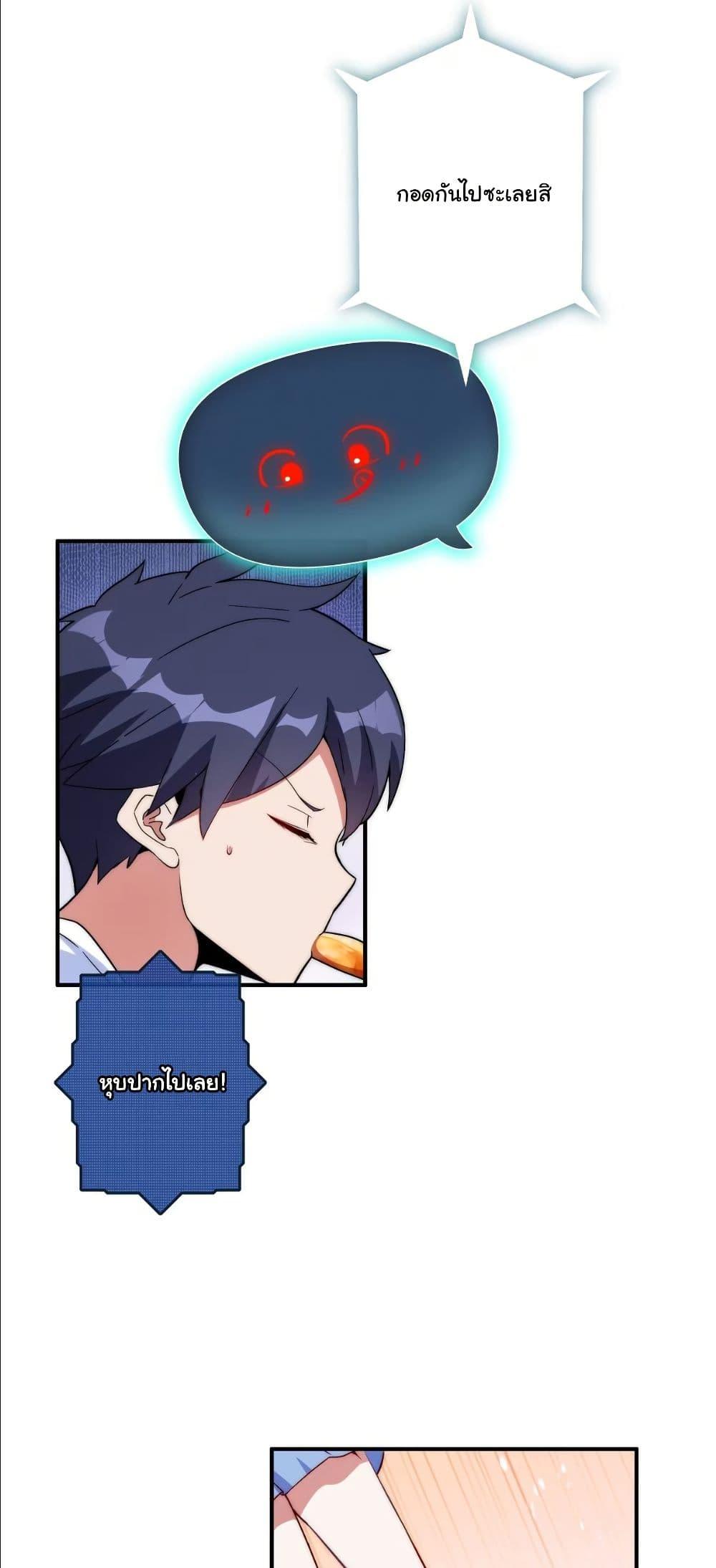 Manga-lc-com อ่านมังงะ อ่านการ์ตูน ออนไลน์ ฟรี Dating save The world ตอนที่ 1 2 3 4 5 6 7 8 9 10 11 12 13 14 ฟรี ไม่มีโฆษณา Manga-lc - อ่าน มังงะ อ่าน การ์ตูน ออนไลน์ อ่านมังงะ ฟรี