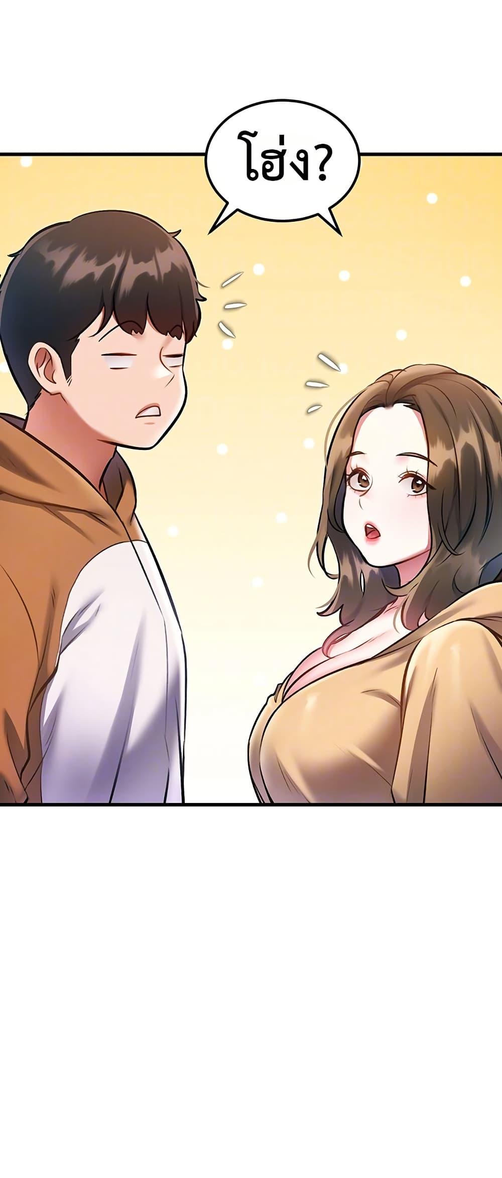 Doujin-Lc- อ่าน โดจิน มังฮวา เกาหลี ญี่ปุ่น จีน แปลไทย Each Building ตอนที่ 1 2 3 4 5 6 7 8 9 10 11 12 13 14 ฟรี ไม่มีโฆษณา อ่าน โดจิน Manhwa เกาหลี ญี่ปุ่น จีน เรามีครบ คัดมาให้เน้นๆ โดจิน 18+ รับประกันความฟินโดย  Doujin Lc