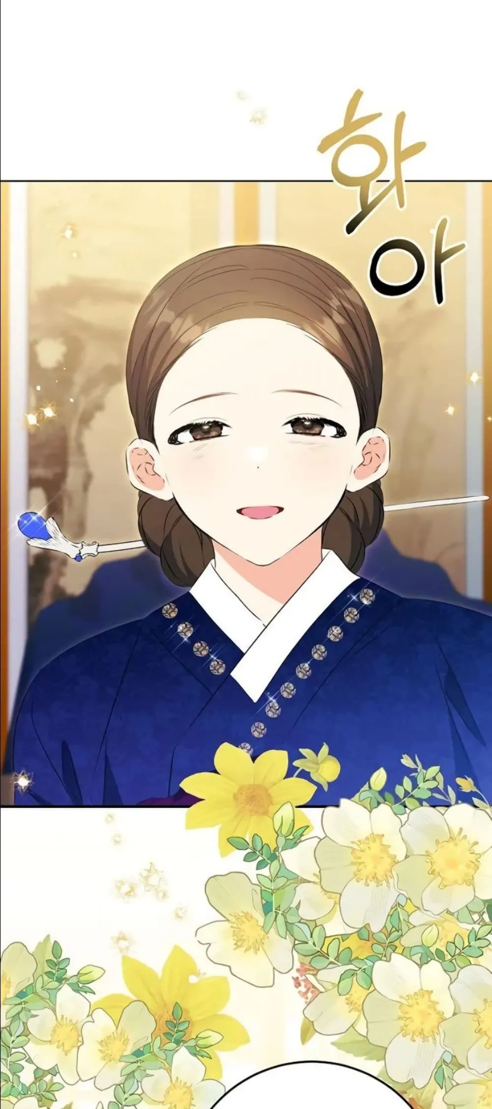 Manga-lc-com อ่านมังงะ อ่านการ์ตูน ออนไลน์ ฟรี The Princess’s Guide to a Perfect Life ตอนที่ 1 2 3 4 5 6 7 8 9 10 11 12 13 14 ฟรี ไม่มีโฆษณา Manga-lc - อ่าน มังงะ อ่าน การ์ตูน ออนไลน์ อ่านมังงะ ฟรี