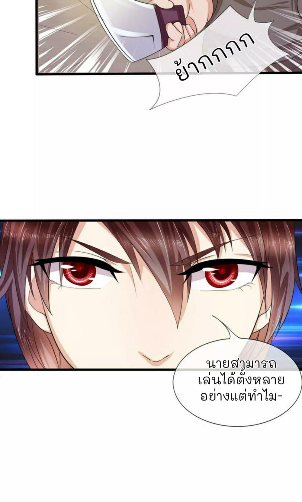 Manga-lc-com อ่านมังงะ อ่านการ์ตูน ออนไลน์ ฟรี The Master of Knife ตอนที่ 1 2 3 4 5 6 7 8 9 10 11 12 13 14 ฟรี ไม่มีโฆษณา Manga-lc - อ่าน มังงะ อ่าน การ์ตูน ออนไลน์ อ่านมังงะ ฟรี
