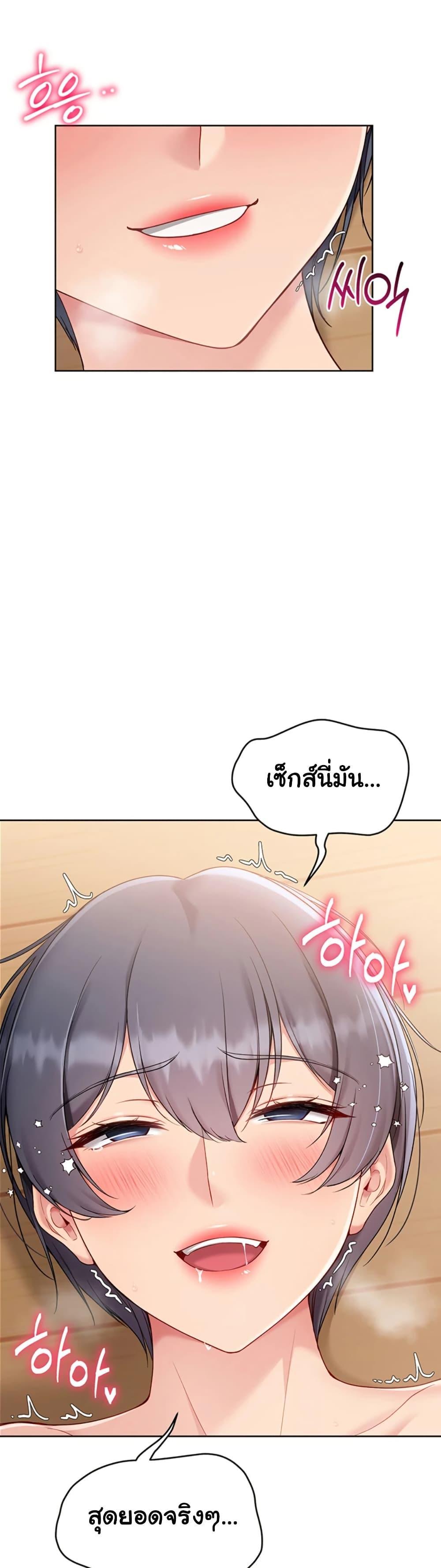 Doujin-Lc- อ่าน โดจิน มังฮวา เกาหลี ญี่ปุ่น จีน แปลไทย Set Up ตอนที่ 1 2 3 4 5 6 7 8 9 10 11 12 13 14 ฟรี ไม่มีโฆษณา อ่าน โดจิน Manhwa เกาหลี ญี่ปุ่น จีน เรามีครบ คัดมาให้เน้นๆ โดจิน 18+ รับประกันความฟินโดย  Doujin Lc