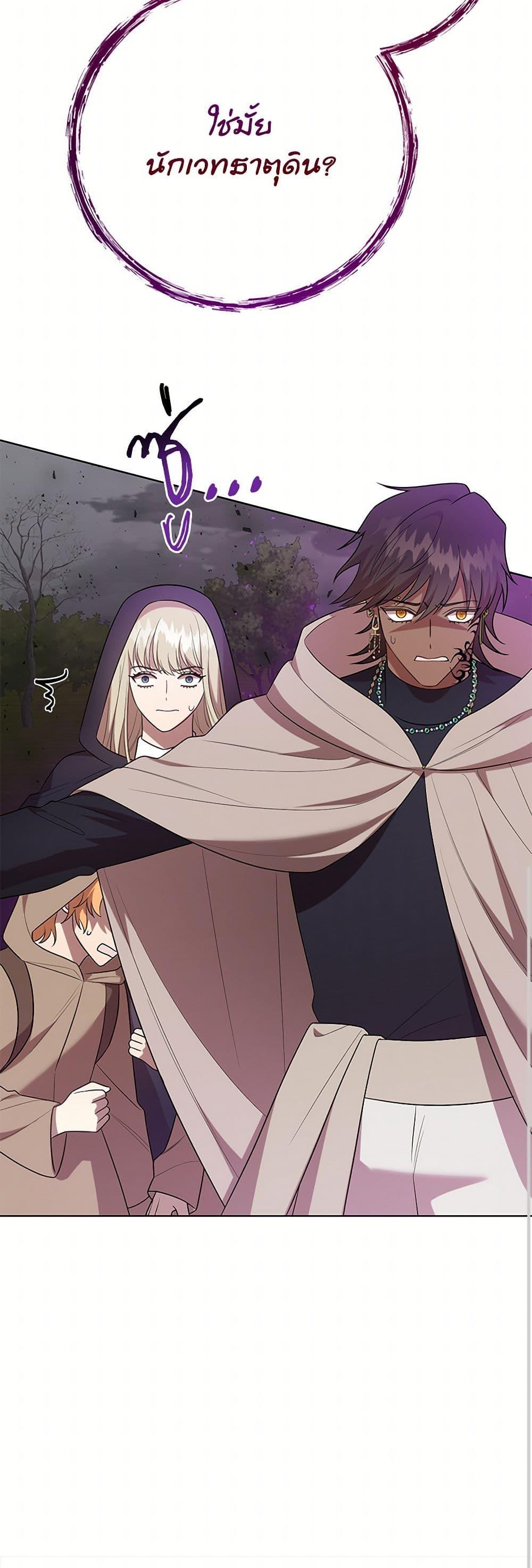 Manga-lc-com อ่านมังงะ อ่านการ์ตูน ออนไลน์ ฟรี Please Don’t Eat Me! ตอนที่ 1 2 3 4 5 6 7 8 9 10 11 12 13 14 ฟรี ไม่มีโฆษณา Manga-lc - อ่าน มังงะ อ่าน การ์ตูน ออนไลน์ อ่านมังงะ ฟรี