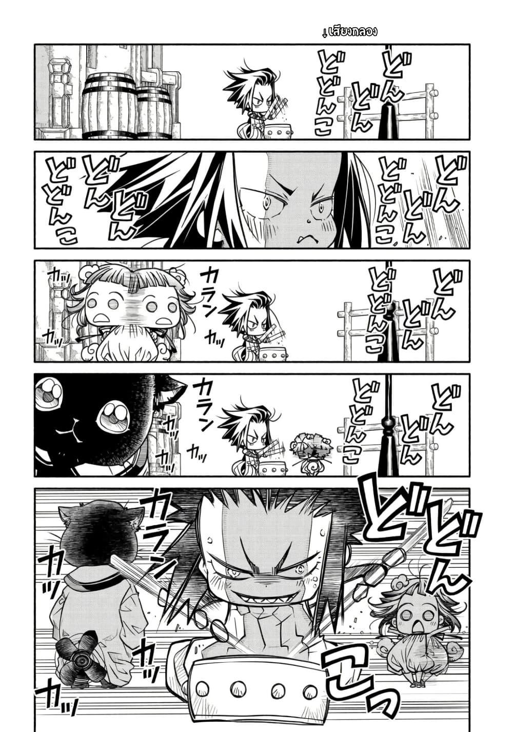 Manga-lc-com อ่านมังงะ อ่านการ์ตูน ออนไลน์ ฟรี Colori Colore Creare ตอนที่ 1 2 3 4 5 6 7 8 9 10 11 12 13 14 ฟรี ไม่มีโฆษณา Manga-lc - อ่าน มังงะ อ่าน การ์ตูน ออนไลน์ อ่านมังงะ ฟรี