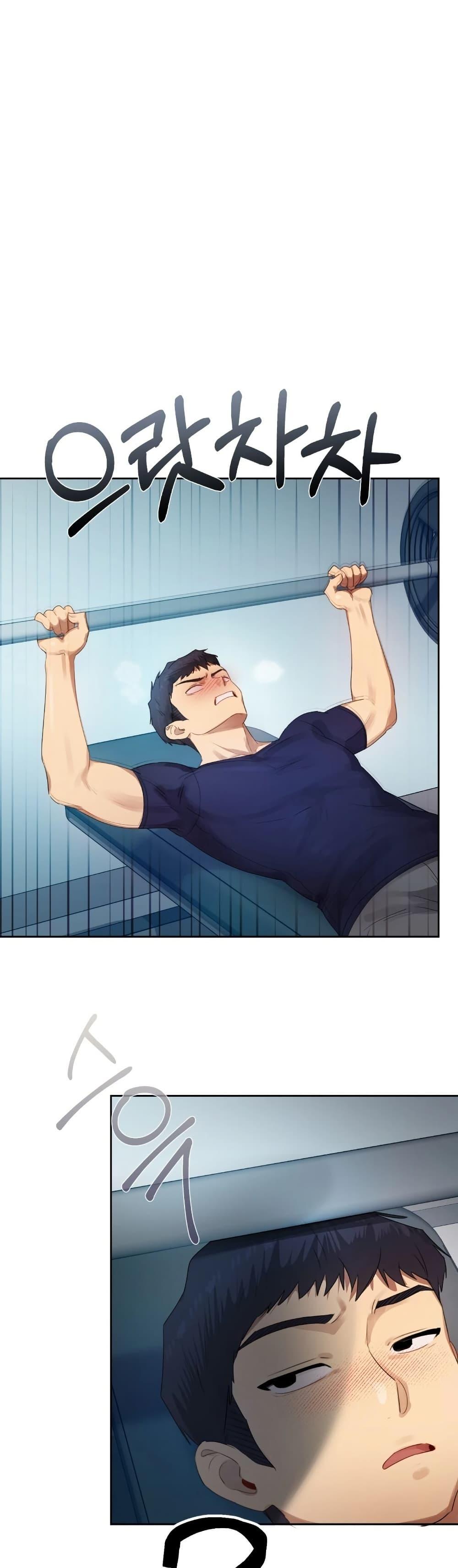 Doujin-Lc- อ่าน โดจิน มังฮวา เกาหลี ญี่ปุ่น จีน แปลไทย The Professor’s ตอนที่ 1 2 3 4 5 6 7 8 9 10 11 12 13 14 ฟรี ไม่มีโฆษณา อ่าน โดจิน Manhwa เกาหลี ญี่ปุ่น จีน เรามีครบ คัดมาให้เน้นๆ โดจิน 18+ รับประกันความฟินโดย  Doujin Lc
