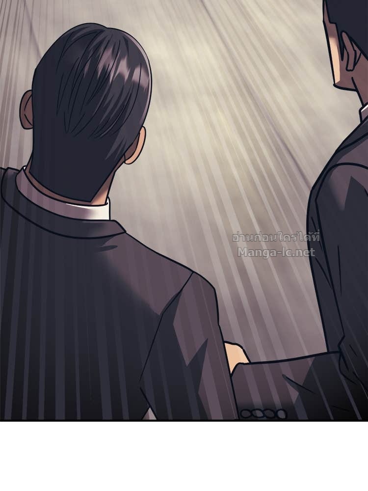 Doujin-Lc- อ่าน โดจิน มังฮวา เกาหลี ญี่ปุ่น จีน แปลไทย โคตรแกร่ง ตอนที่ 1 2 3 4 5 6 7 8 9 10 11 12 13 14 ฟรี ไม่มีโฆษณา อ่าน โดจิน Manhwa เกาหลี ญี่ปุ่น จีน เรามีครบ คัดมาให้เน้นๆ โดจิน 18+ รับประกันความฟินโดย Doujin Lc