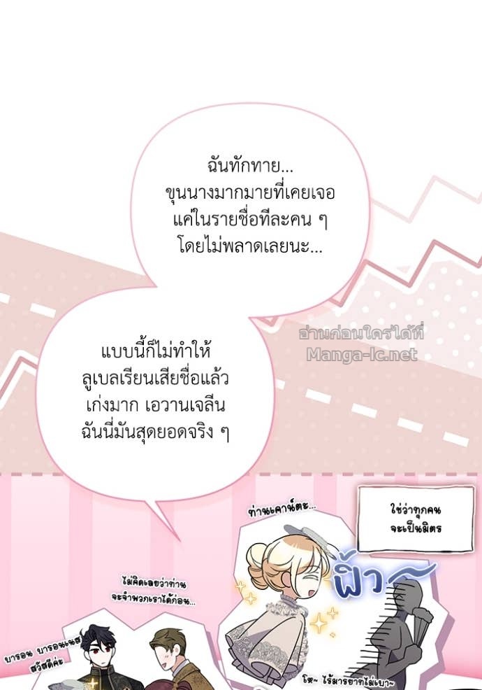Doujin-Lc- อ่าน โดจิน มังฮวา เกาหลี ญี่ปุ่น จีน แปลไทย คิดว่าการบิดเบือนต้นฉบับ มันทำได้ง่าย ๆ หรือไง ตอนที่ 1 2 3 4 5 6 7 8 9 10 11 12 13 14 ฟรี ไม่มีโฆษณา อ่าน โดจิน Manhwa เกาหลี ญี่ปุ่น จีน เรามีครบ คัดมาให้เน้นๆ โดจิน 18+ รับประกันความฟินโดย Doujin Lc