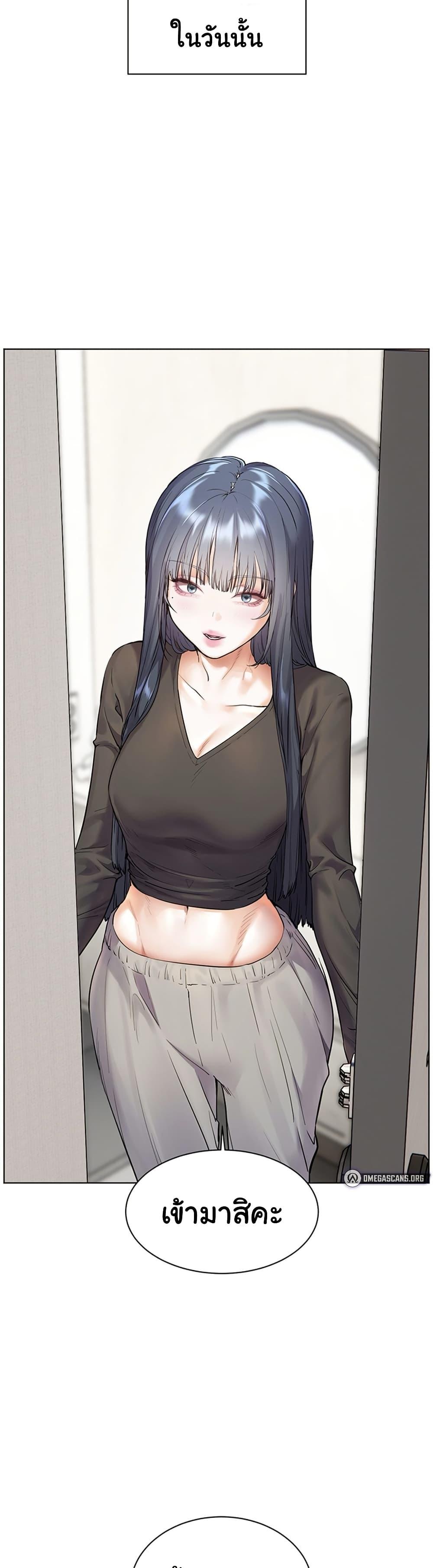 Doujin-Lc- อ่าน โดจิน มังฮวา เกาหลี ญี่ปุ่น จีน แปลไทย Teacher’s Efforts ตอนที่ 1 2 3 4 5 6 7 8 9 10 11 12 13 14 ฟรี ไม่มีโฆษณา อ่าน โดจิน Manhwa เกาหลี ญี่ปุ่น จีน เรามีครบ คัดมาให้เน้นๆ โดจิน 18+ รับประกันความฟินโดย  Doujin Lc