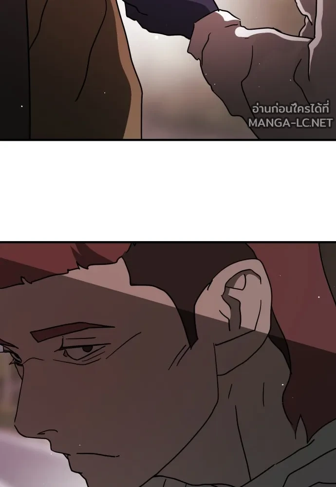 Manga-lc-com อ่านมังงะ อ่านการ์ตูน ออนไลน์ ฟรี วันดีคืนดี โซลก็ ตอนที่ 1 2 3 4 5 6 7 8 9 10 11 12 13 14 ฟรี ไม่มีโฆษณา Manga-lc - อ่าน มังงะ อ่าน การ์ตูน ออนไลน์ อ่านมังงะ ฟรี