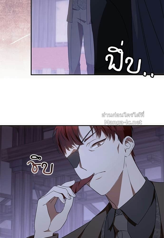 Doujin-Lc- อ่าน โดจิน มังฮวา เกาหลี ญี่ปุ่น จีน แปลไทย อยากได้ ก็เอาไป ตอนที่ 1 2 3 4 5 6 7 8 9 10 11 12 13 14 ฟรี ไม่มีโฆษณา อ่าน โดจิน Manhwa เกาหลี ญี่ปุ่น จีน เรามีครบ คัดมาให้เน้นๆ โดจิน 18+ รับประกันความฟินโดย Doujin Lc