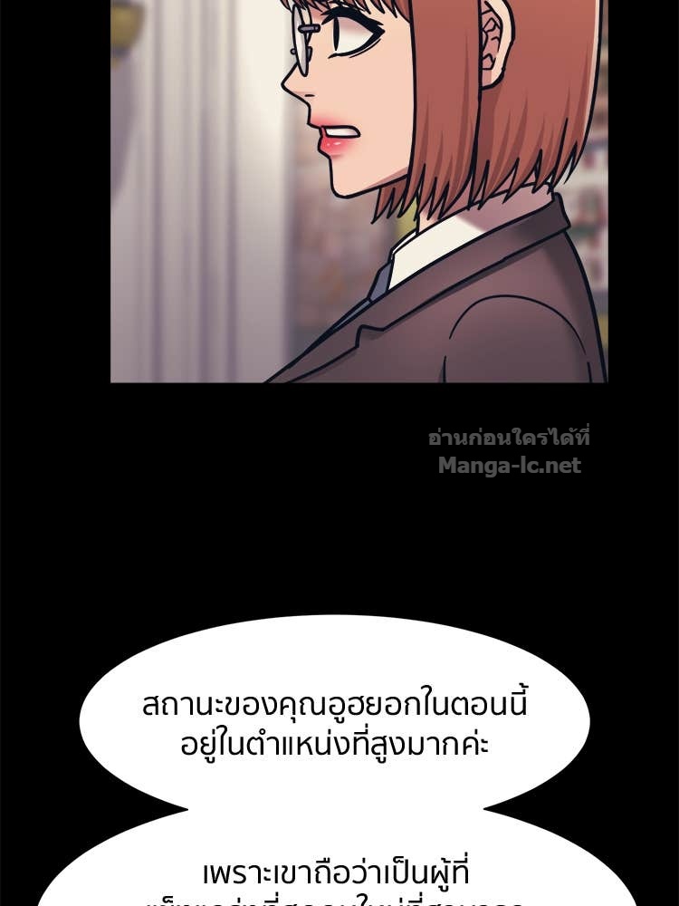 Doujin-Lc- อ่าน โดจิน มังฮวา เกาหลี ญี่ปุ่น จีน แปลไทย โคตรแกร่ง ตอนที่ 1 2 3 4 5 6 7 8 9 10 11 12 13 14 ฟรี ไม่มีโฆษณา อ่าน โดจิน Manhwa เกาหลี ญี่ปุ่น จีน เรามีครบ คัดมาให้เน้นๆ โดจิน 18+ รับประกันความฟินโดย Doujin Lc