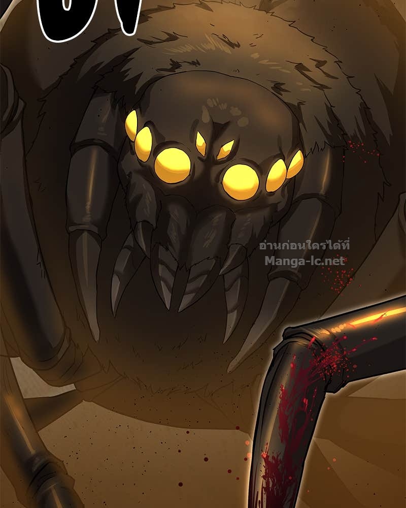 Doujin-Lc- อ่าน โดจิน มังฮวา เกาหลี ญี่ปุ่น จีน แปลไทย ข้าราชการพิเศษ ตอนที่ 1 2 3 4 5 6 7 8 9 10 11 12 13 14 ฟรี ไม่มีโฆษณา อ่าน โดจิน Manhwa เกาหลี ญี่ปุ่น จีน เรามีครบ คัดมาให้เน้นๆ โดจิน 18+ รับประกันความฟินโดย Doujin Lc