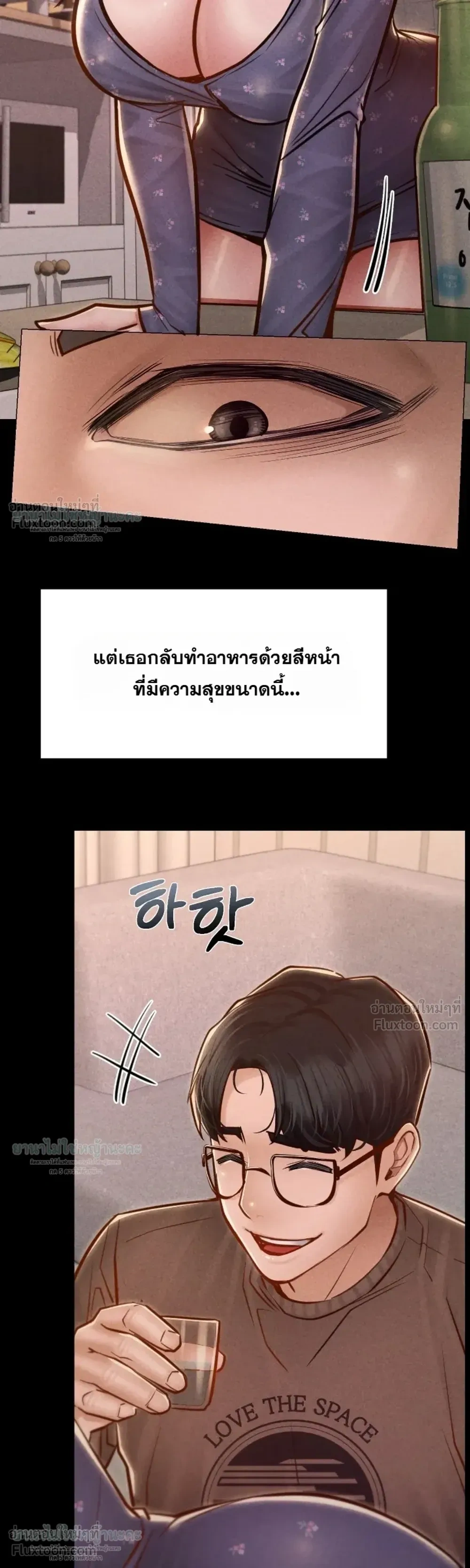 Doujin-Lc- อ่าน โดจิน มังฮวา เกาหลี ญี่ปุ่น จีน แปลไทย Paradise Villa ตอนที่ 1 2 3 4 5 6 7 8 9 10 11 12 13 14 ฟรี ไม่มีโฆษณา อ่าน โดจิน Manhwa เกาหลี ญี่ปุ่น จีน เรามีครบ คัดมาให้เน้นๆ โดจิน 18+ รับประกันความฟินโดย  Doujin Lc