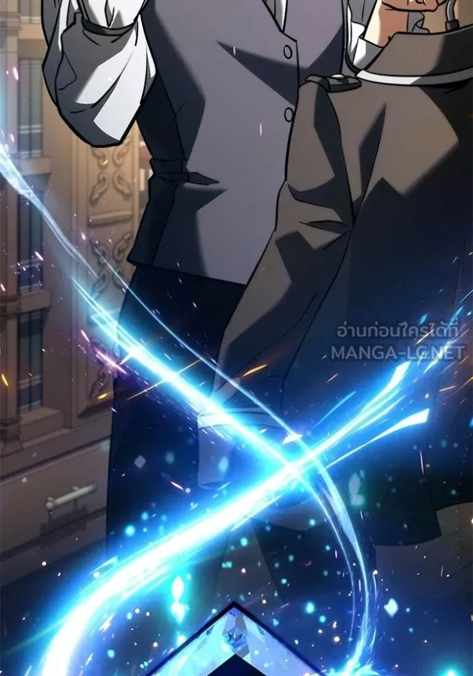 อัศวินดำล่าท้าเวลา ตอนที่ 133 รูปที่ 80
