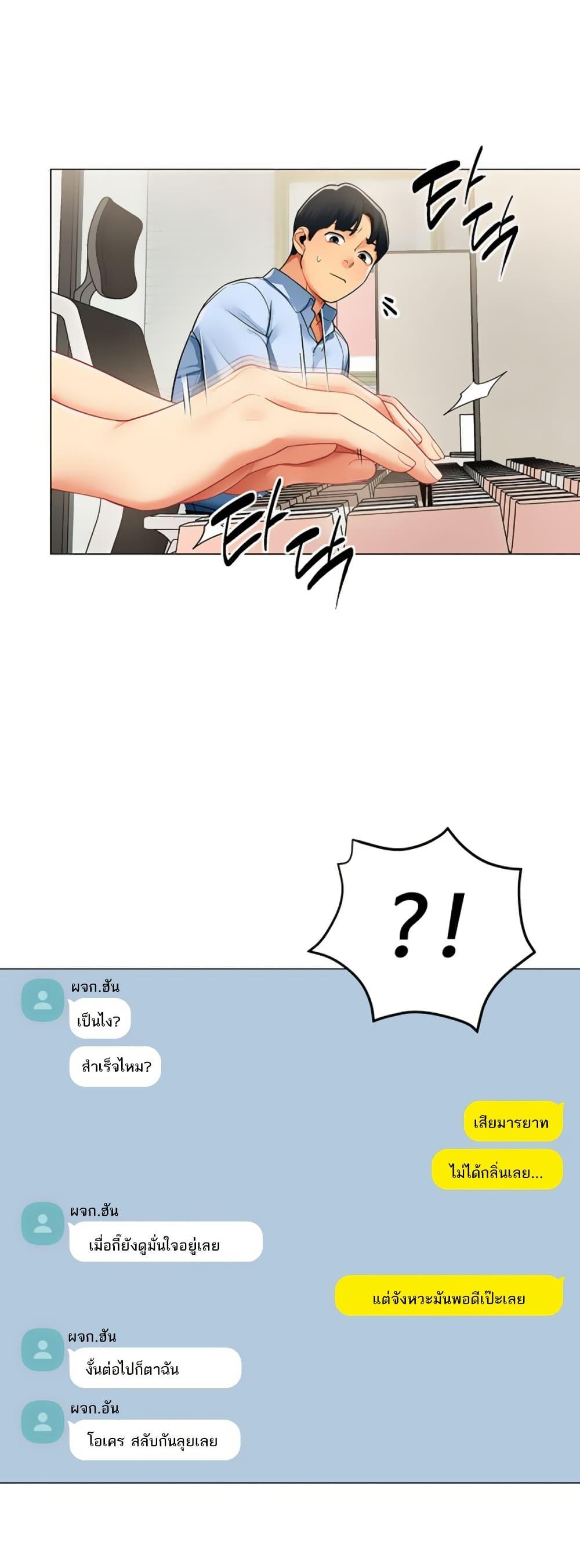 Doujin-Lc- อ่าน โดจิน มังฮวา เกาหลี ญี่ปุ่น จีน แปลไทย I Report Regarding ตอนที่ 1 2 3 4 5 6 7 8 9 10 11 12 13 14 ฟรี ไม่มีโฆษณา อ่าน โดจิน Manhwa เกาหลี ญี่ปุ่น จีน เรามีครบ คัดมาให้เน้นๆ โดจิน 18+ รับประกันความฟินโดย  Doujin Lc