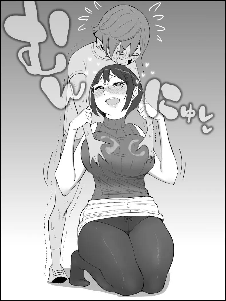 Doujin-Lc- อ่าน โดจิน มังฮวา เกาหลี ญี่ปุ่น จีน แปลไทย ฮาเร็มสัมพันธ์ไม่ผูกมัด (Ail) ตอนที่ 1 2 3 4 5 6 7 8 9 10 11 12 13 14 ฟรี ไม่มีโฆษณา อ่าน โดจิน Manhwa เกาหลี ญี่ปุ่น จีน เรามีครบ คัดมาให้เน้นๆ โดจิน 18+ รับประกันความฟินโดย  Doujin Lc