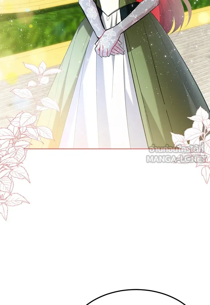 บุปผาลบคมดาบ ตอนที่ 19 รูปที่ 78