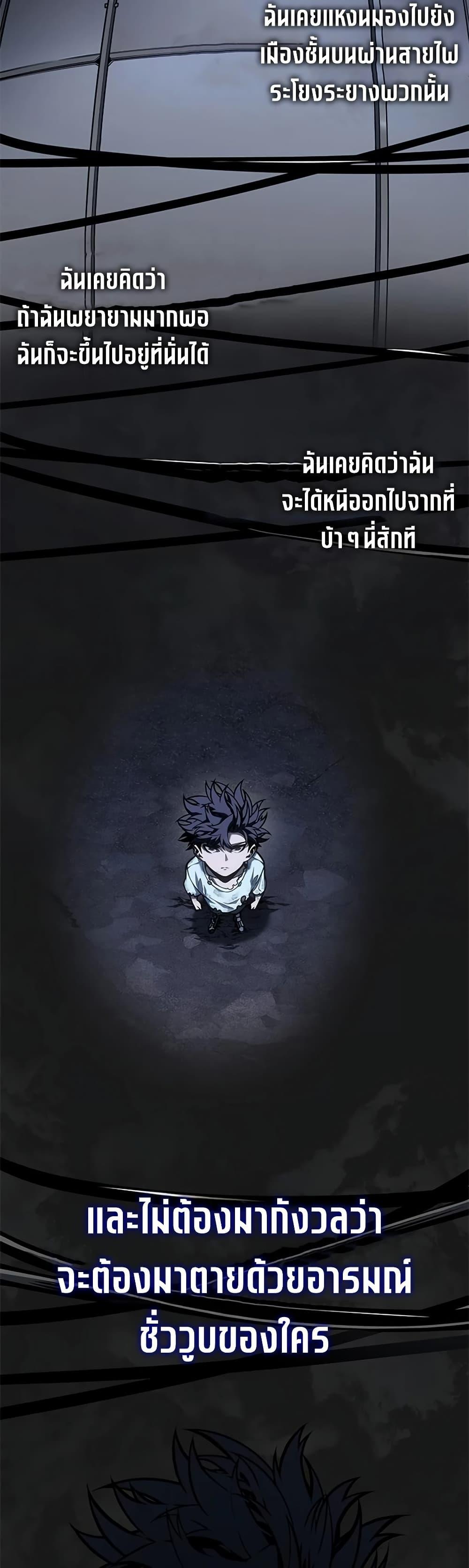 Manga-lc-com อ่านมังงะ อ่านการ์ตูน ออนไลน์ ฟรี Bad Bone Blood ตอนที่ 1 2 3 4 5 6 7 8 9 10 11 12 13 14 ฟรี ไม่มีโฆษณา Manga-lc - อ่าน มังงะ อ่าน การ์ตูน ออนไลน์ อ่านมังงะ ฟรี