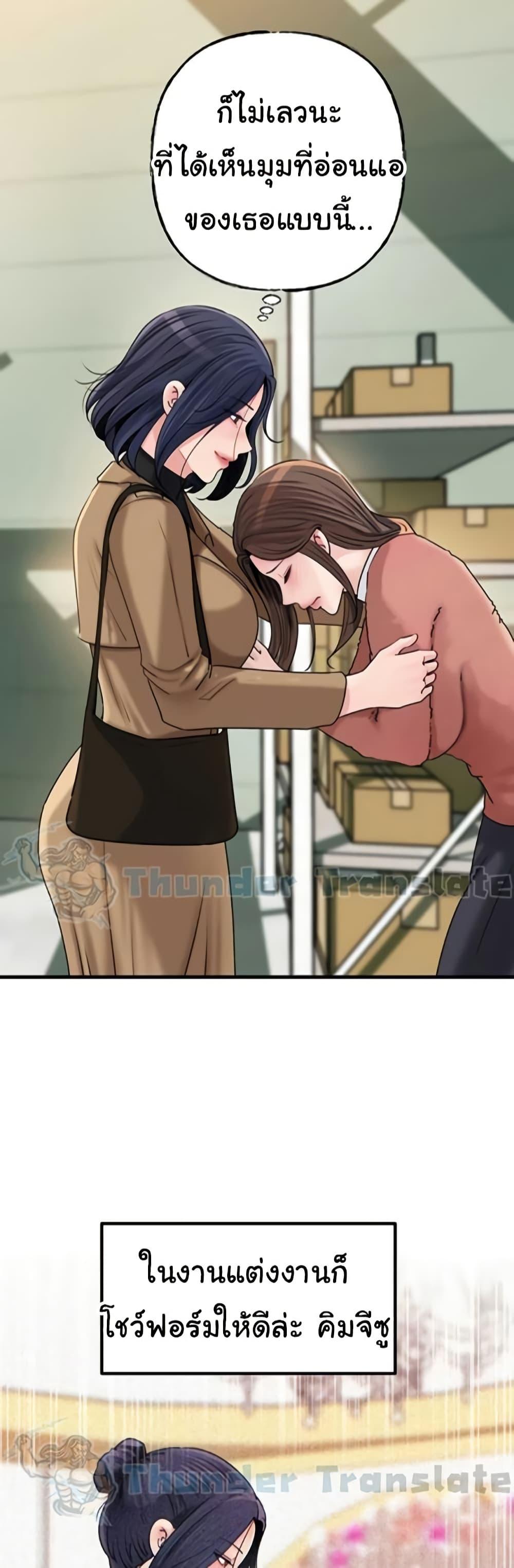 Doujin-Lc- อ่าน โดจิน มังฮวา เกาหลี ญี่ปุ่น จีน แปลไทย Not the Daughter ตอนที่ 1 2 3 4 5 6 7 8 9 10 11 12 13 14 ฟรี ไม่มีโฆษณา อ่าน โดจิน Manhwa เกาหลี ญี่ปุ่น จีน เรามีครบ คัดมาให้เน้นๆ โดจิน 18+ รับประกันความฟินโดย  Doujin Lc