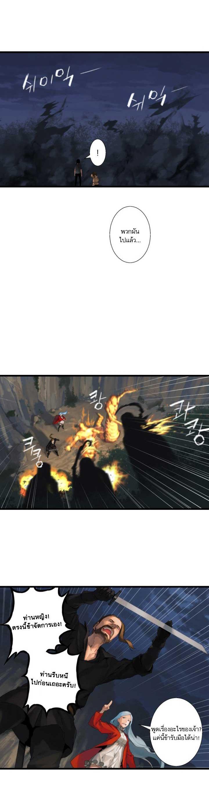 Manga-lc-com อ่านมังงะ อ่านการ์ตูน ออนไลน์ ฟรี Her Summon ตอนที่ 1 2 3 4 5 6 7 8 9 10 11 12 13 14 ฟรี ไม่มีโฆษณา Manga-lc - อ่าน มังงะ อ่าน การ์ตูน ออนไลน์ อ่านมังงะ ฟรี