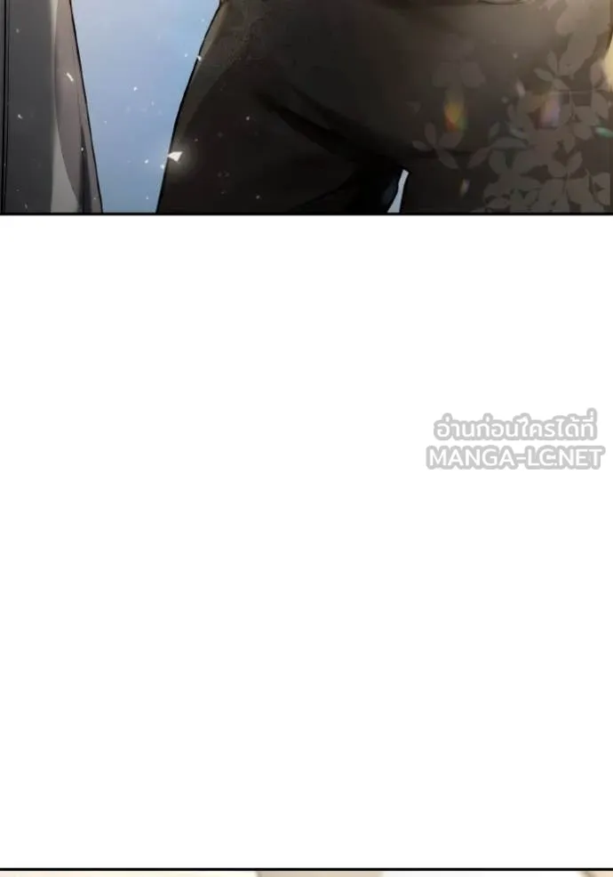 ชาตินี้น้องขอ ตอนที่ 158 รูปที่ 47