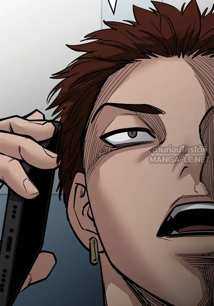 เลวฟาดเลว ตอนที่ 127 รูปที่ 55