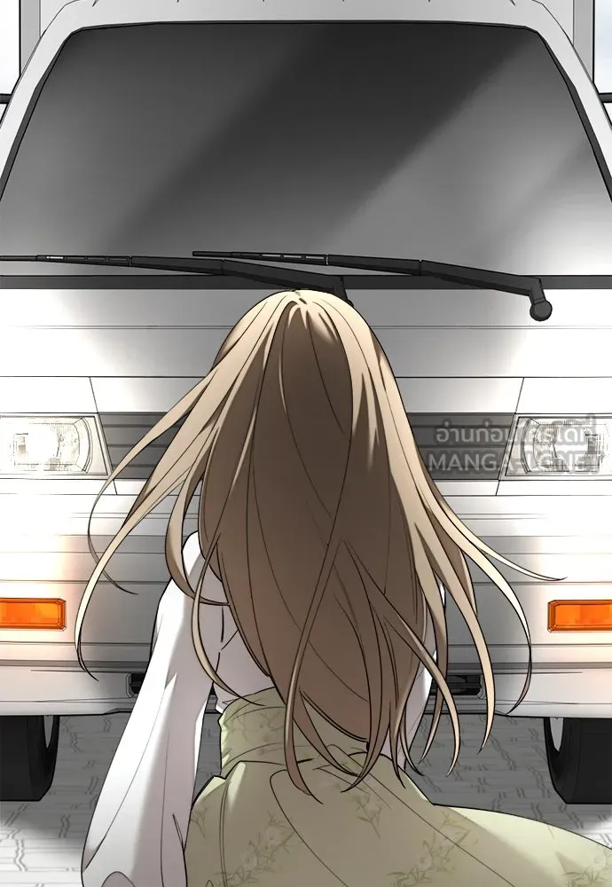 อัศวินเดลิเวอรี ตอนที่ 1 โลกนิยายโรแมนซ์แฟนตาซี รูปที่ 90