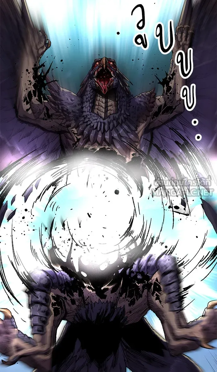 ยอดคนเลเวลทะลุ ตอนที่ 6 กิลด์บังแพสุดแข็งแกร่ง (2) รูปที่ 33