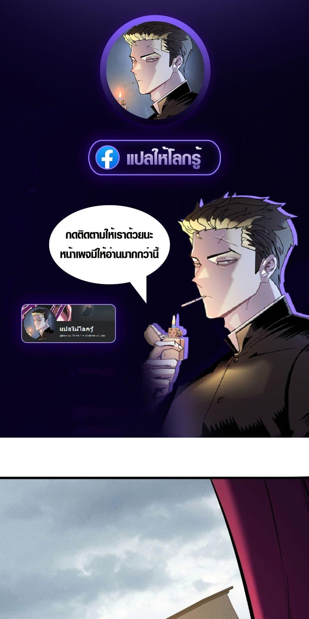 Manga-lc-com อ่านมังงะ อ่านการ์ตูน ออนไลน์ ฟรี Rebirth of the Super Battle God ตอนที่ 1 2 3 4 5 6 7 8 9 10 11 12 13 14 ฟรี ไม่มีโฆษณา Manga-lc - อ่าน มังงะ อ่าน การ์ตูน ออนไลน์ อ่านมังงะ ฟรี