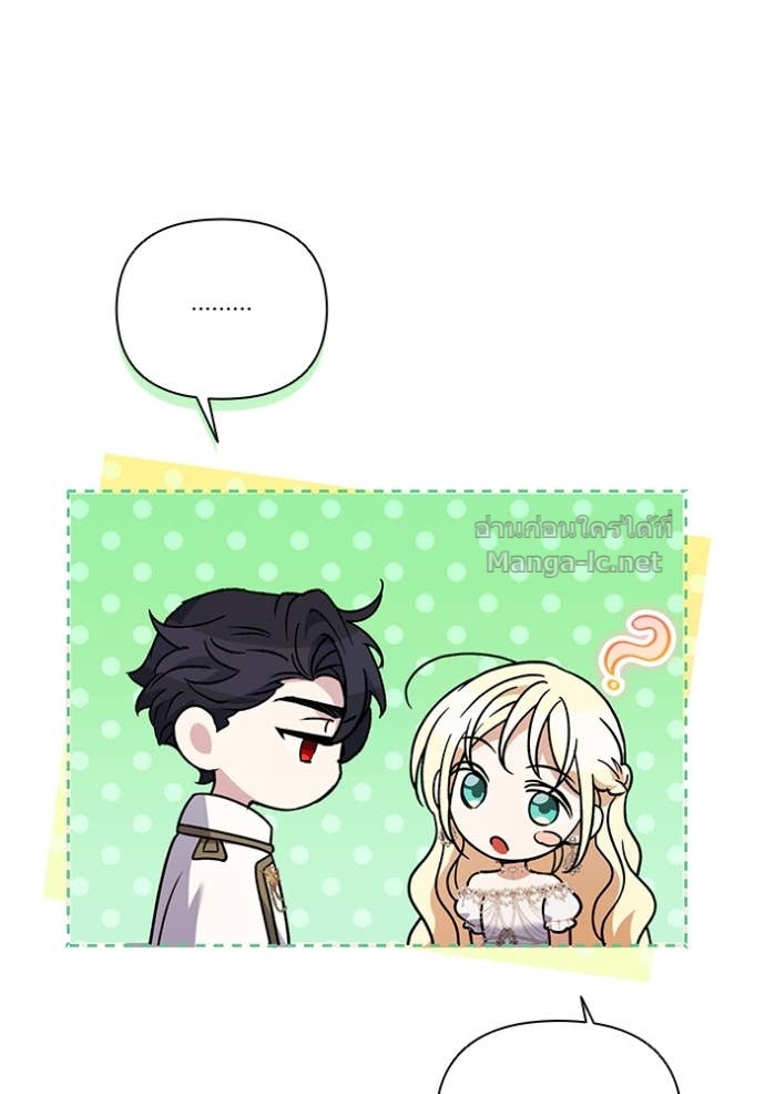 Doujin-Lc- อ่าน โดจิน มังฮวา เกาหลี ญี่ปุ่น จีน แปลไทย คิดว่าการบิดเบือนต้นฉบับ มันทำได้ง่าย ๆ หรือไง ตอนที่ 1 2 3 4 5 6 7 8 9 10 11 12 13 14 ฟรี ไม่มีโฆษณา อ่าน โดจิน Manhwa เกาหลี ญี่ปุ่น จีน เรามีครบ คัดมาให้เน้นๆ โดจิน 18+ รับประกันความฟินโดย Doujin Lc