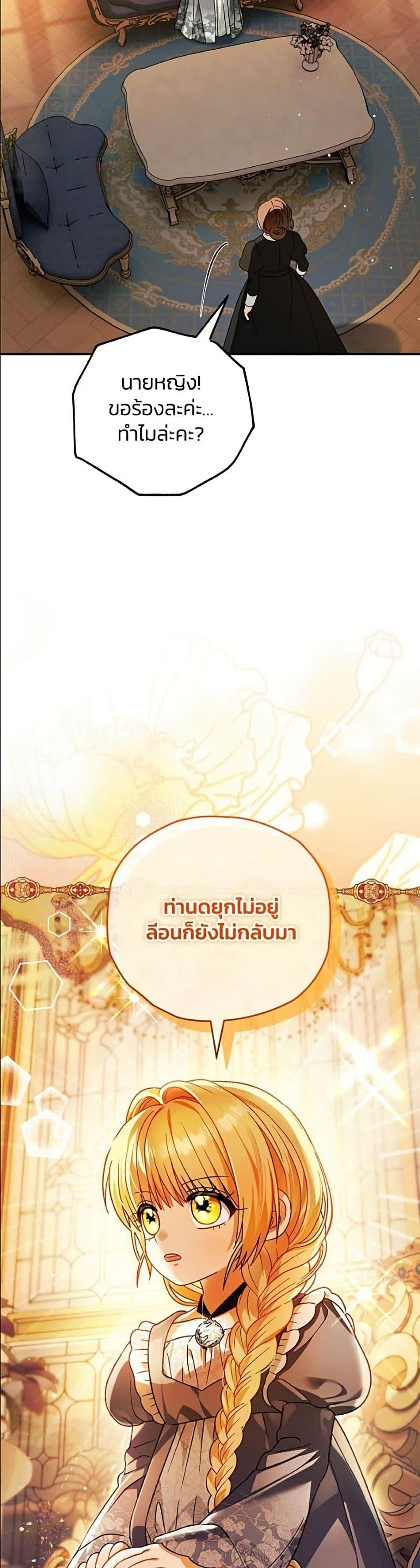 Manga-lc-com อ่านมังงะ อ่านการ์ตูน ออนไลน์ ฟรี To My Dear Wolf ตอนที่ 1 2 3 4 5 6 7 8 9 10 11 12 13 14 ฟรี ไม่มีโฆษณา Manga-lc - อ่าน มังงะ อ่าน การ์ตูน ออนไลน์ อ่านมังงะ ฟรี