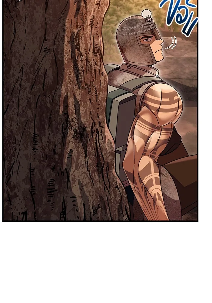 เอาชีวิตรอดในเกมฉบับคนเถื่อน ตอนที่ 49 รูปที่ 88