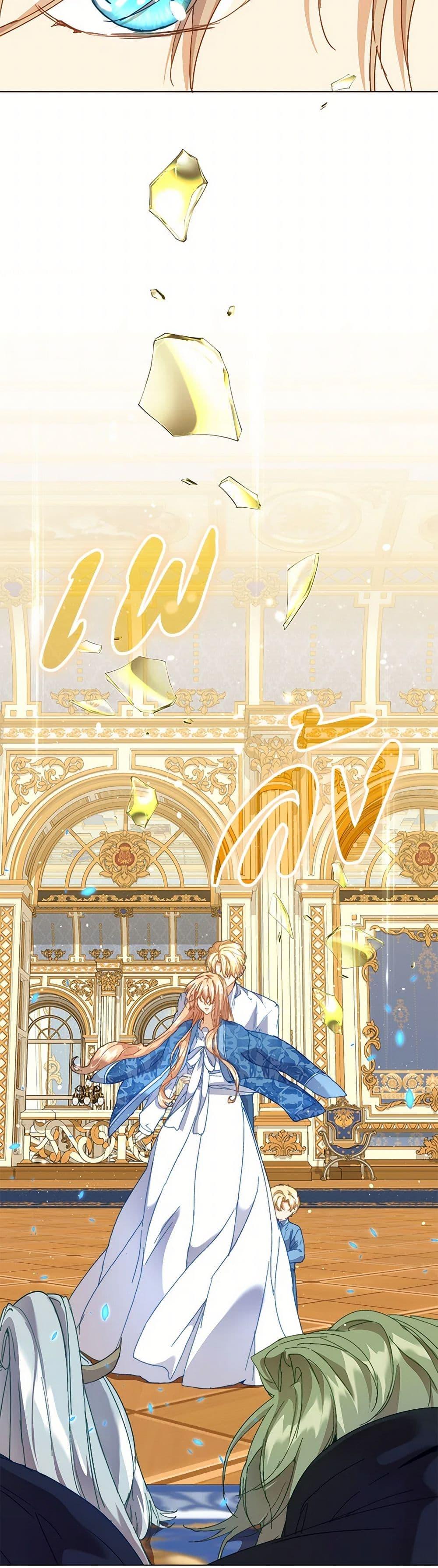 Manga-lc-com อ่านมังงะ อ่านการ์ตูน ออนไลน์ ฟรี I’m the Villainous Male Lead’s Terminally-Ill Aunt ตอนที่ 1 2 3 4 5 6 7 8 9 10 11 12 13 14 ฟรี ไม่มีโฆษณา Manga-lc - อ่าน มังงะ อ่าน การ์ตูน ออนไลน์ อ่านมังงะ ฟรี