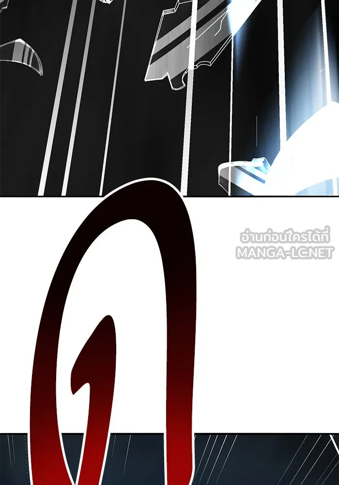 ยอดคนเลเวลทะลุ ตอนที่ 58 ปัญหาเชาว์ (5) รูปที่ 186