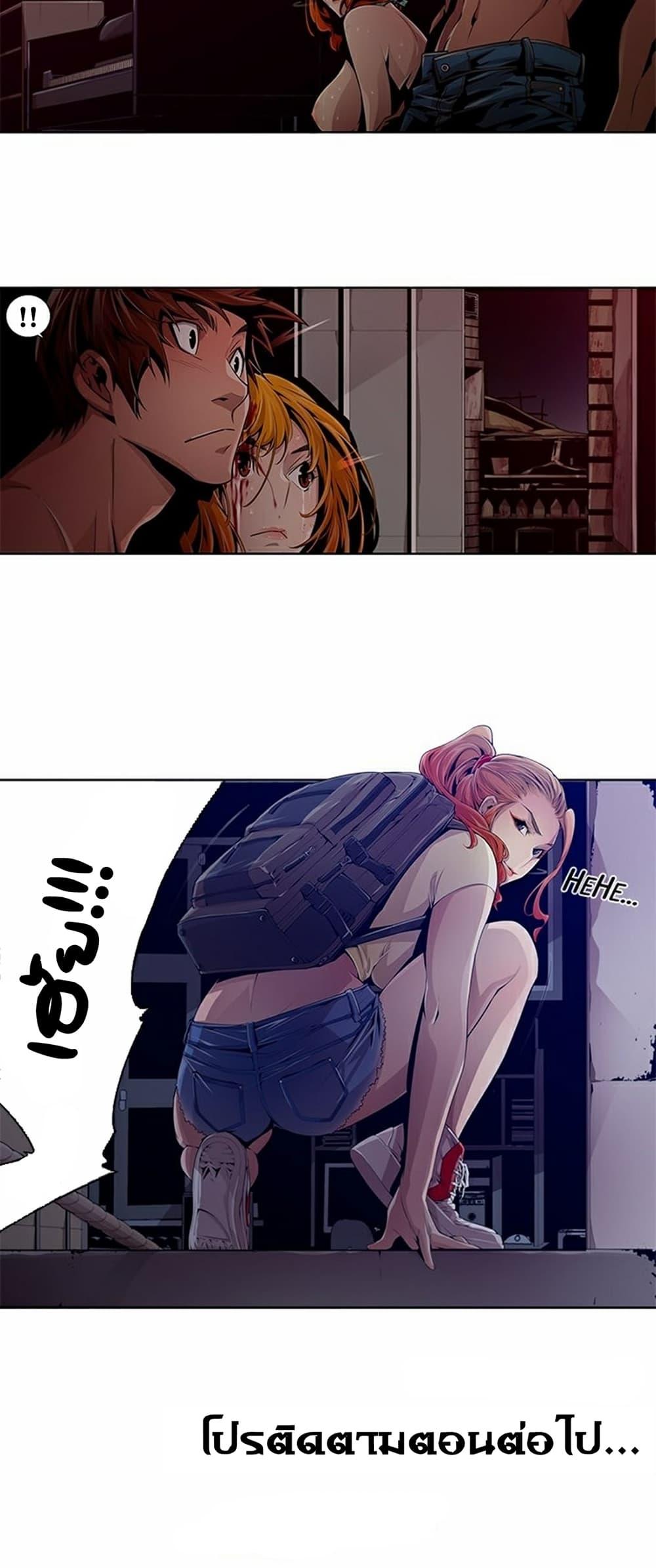 Manga-lc-com อ่านมังงะ อ่านการ์ตูน ออนไลน์ ฟรี Survival Undead ตอนที่ 1 2 3 4 5 6 7 8 9 10 11 12 13 14 ฟรี ไม่มีโฆษณา Manga-lc - อ่าน มังงะ อ่าน การ์ตูน ออนไลน์ อ่านมังงะ ฟรี