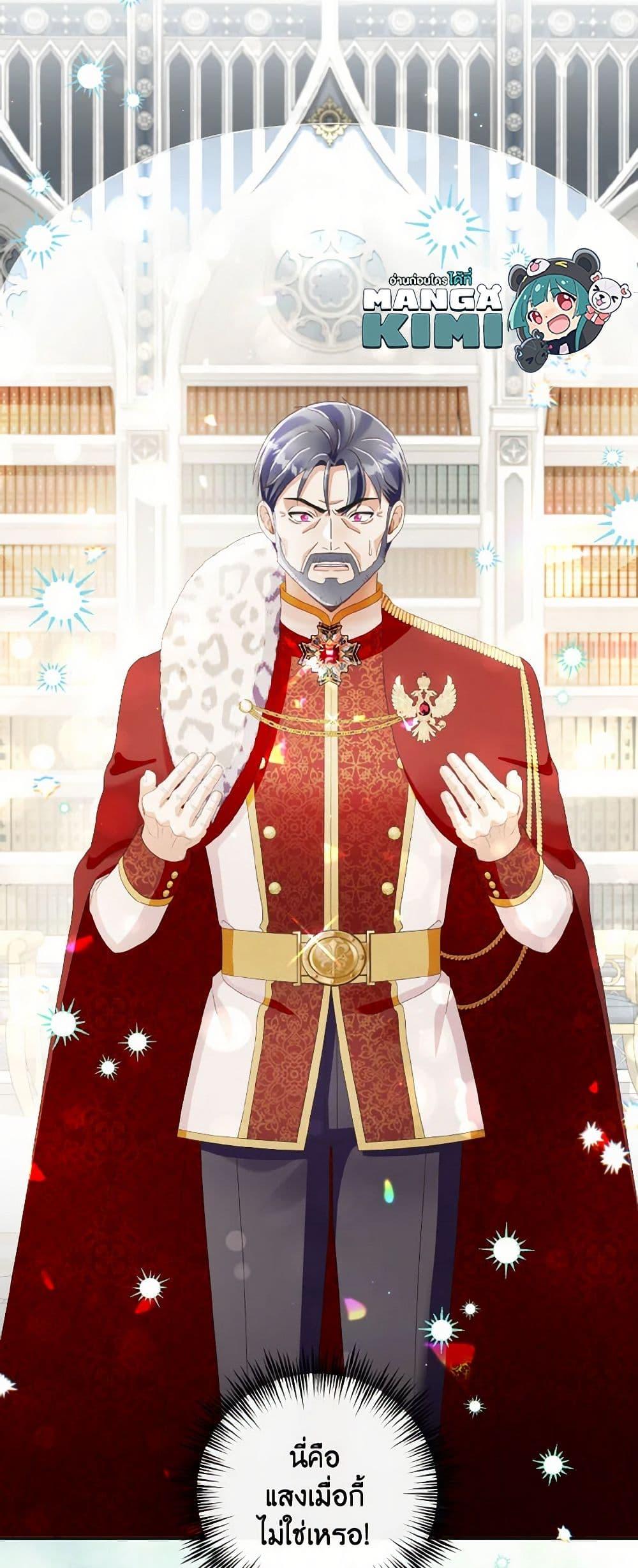 Manga-lc-com อ่านมังงะ อ่านการ์ตูน ออนไลน์ ฟรี I Will Remove Them From My Life ตอนที่ 1 2 3 4 5 6 7 8 9 10 11 12 13 14 ฟรี ไม่มีโฆษณา Manga-lc - อ่าน มังงะ อ่าน การ์ตูน ออนไลน์ อ่านมังงะ ฟรี