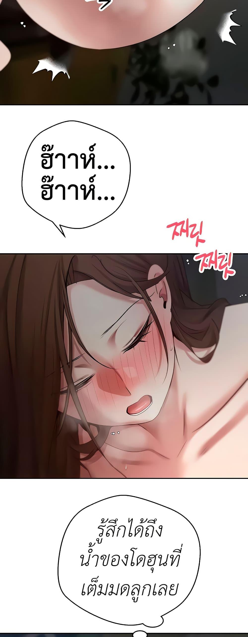 Doujin-Lc- อ่าน โดจิน มังฮวา เกาหลี ญี่ปุ่น จีน แปลไทย Turning My Life Around ตอนที่ 1 2 3 4 5 6 7 8 9 10 11 12 13 14 ฟรี ไม่มีโฆษณา อ่าน โดจิน Manhwa เกาหลี ญี่ปุ่น จีน เรามีครบ คัดมาให้เน้นๆ โดจิน 18+ รับประกันความฟินโดย  Doujin Lc