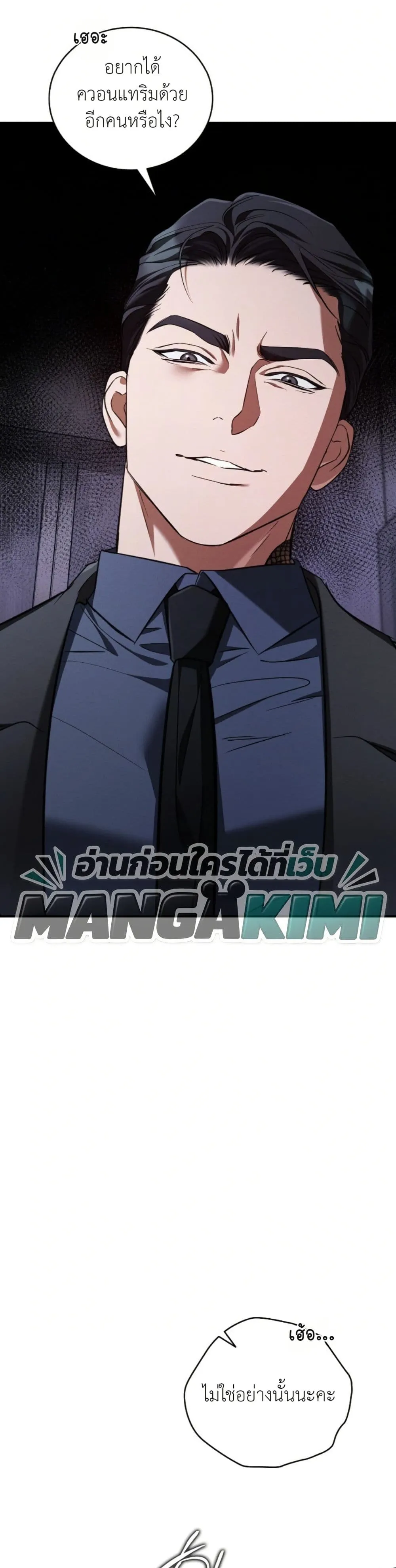 Manga-lc-com อ่านมังงะ อ่านการ์ตูน ออนไลน์ ฟรี Bastard Uncle ตอนที่ 1 2 3 4 5 6 7 8 9 10 11 12 13 14 ฟรี ไม่มีโฆษณา Manga-lc - อ่าน มังงะ อ่าน การ์ตูน ออนไลน์ อ่านมังงะ ฟรี