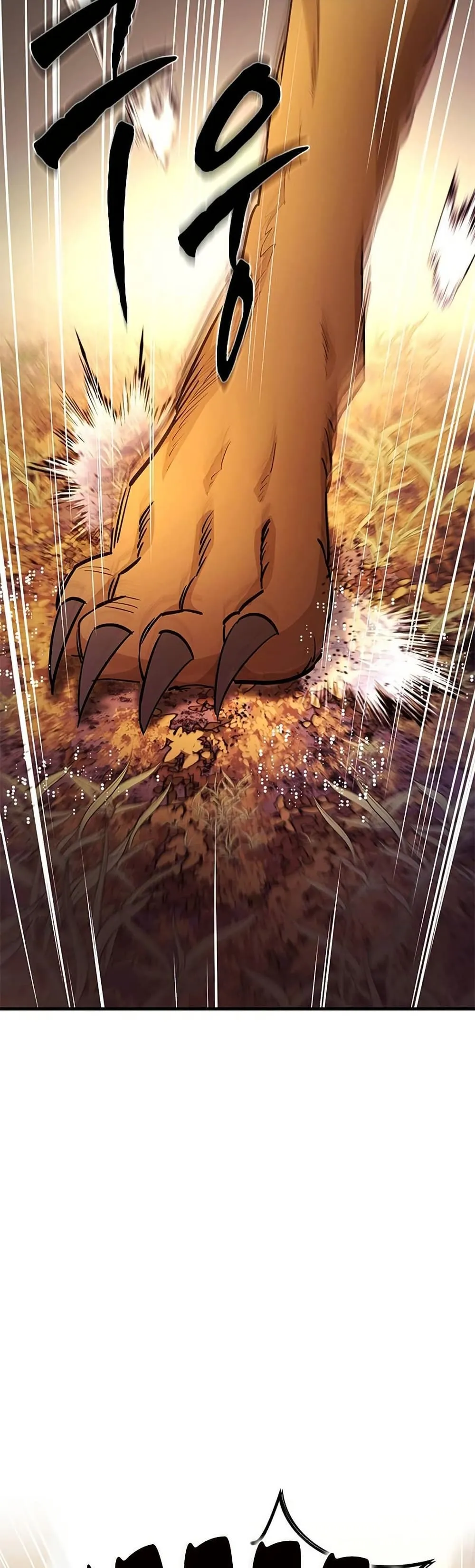 The Tutorial is Too Hard โลกฝ_กสอนส_ดโหดร_าย ตอนที่ ตอนที่ 254 รูปที่ 25