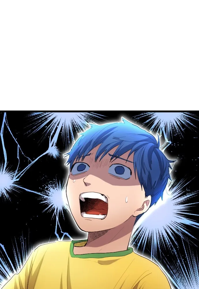 นักเตะแข้งสวรรค์ ตอนที่ 27 รูปที่ 106