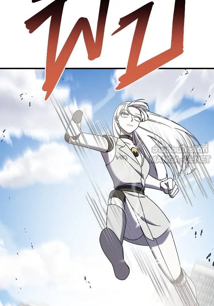 วายร้ายก็อยากมีรัก ตอนที่ 22 รูปที่ 105