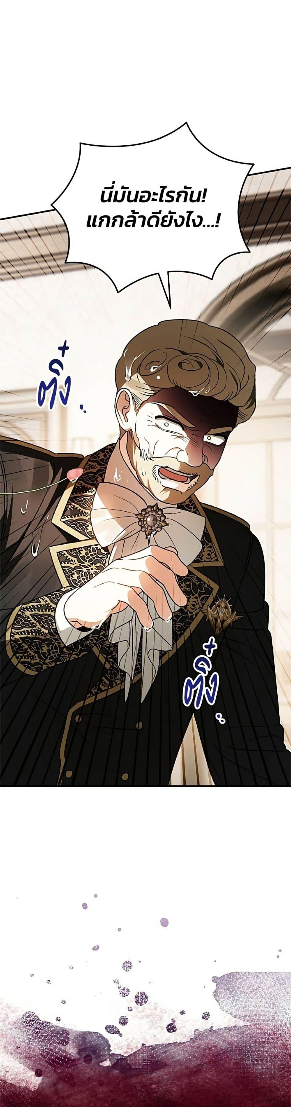 Manga-lc-com อ่านมังงะ อ่านการ์ตูน ออนไลน์ ฟรี To My Dear Wolf ตอนที่ 1 2 3 4 5 6 7 8 9 10 11 12 13 14 ฟรี ไม่มีโฆษณา Manga-lc - อ่าน มังงะ อ่าน การ์ตูน ออนไลน์ อ่านมังงะ ฟรี