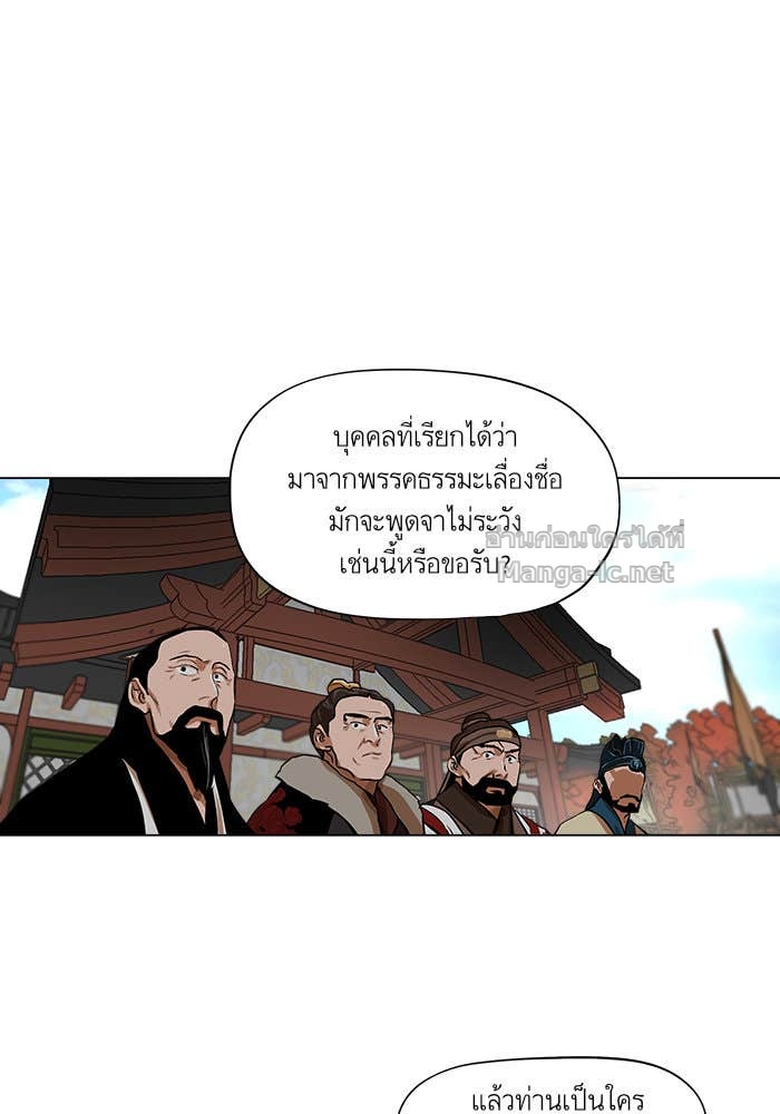 Doujin-Lc- อ่าน โดจิน มังฮวา เกาหลี ญี่ปุ่น จีน แปลไทย องครักษ์แห่งอัครสกุลจาง ตอนที่ 1 2 3 4 5 6 7 8 9 10 11 12 13 14 ฟรี ไม่มีโฆษณา อ่าน โดจิน Manhwa เกาหลี ญี่ปุ่น จีน เรามีครบ คัดมาให้เน้นๆ โดจิน 18+ รับประกันความฟินโดย Doujin Lc