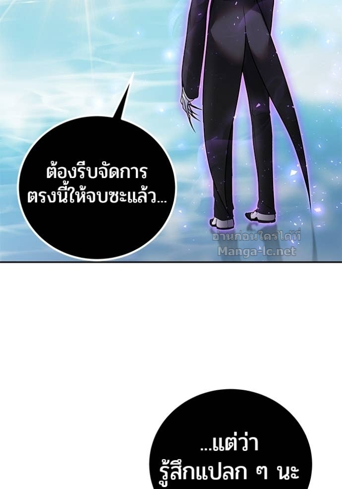 Doujin-Lc- อ่าน โดจิน มังฮวา เกาหลี ญี่ปุ่น จีน แปลไทย แกร่งเกินผู้กล้า แต่ซ่าไม่ได้ ตอนที่ 1 2 3 4 5 6 7 8 9 10 11 12 13 14 ฟรี ไม่มีโฆษณา อ่าน โดจิน Manhwa เกาหลี ญี่ปุ่น จีน เรามีครบ คัดมาให้เน้นๆ โดจิน 18+ รับประกันความฟินโดย Doujin Lc