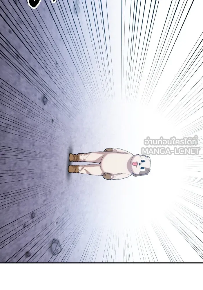 ยอดคนเลเวลทะลุ ตอนที่ 9 เหตุการณ์ไม่คาดคิด รูปที่ 153