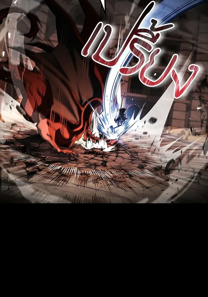 ครัวจอมเวท ตอนที่ 113 รูปที่ 130