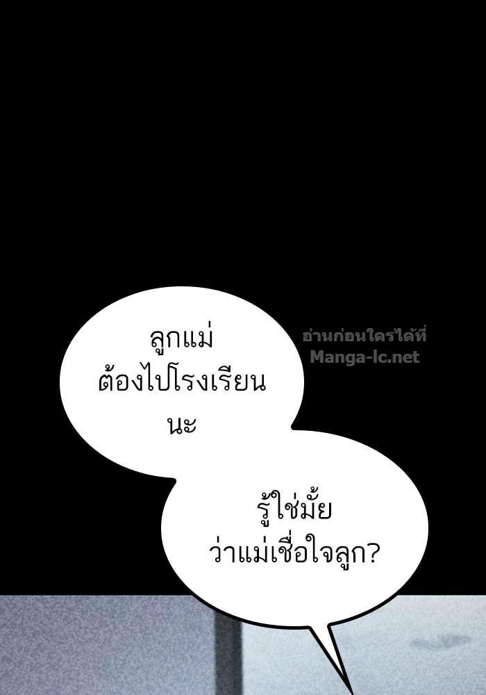 Doujin-Lc- อ่าน โดจิน มังฮวา เกาหลี ญี่ปุ่น จีน แปลไทย HECTOPASCAL ตอนที่ 1 2 3 4 5 6 7 8 9 10 11 12 13 14 ฟรี ไม่มีโฆษณา อ่าน โดจิน Manhwa เกาหลี ญี่ปุ่น จีน เรามีครบ คัดมาให้เน้นๆ โดจิน 18+ รับประกันความฟินโดย Doujin Lc