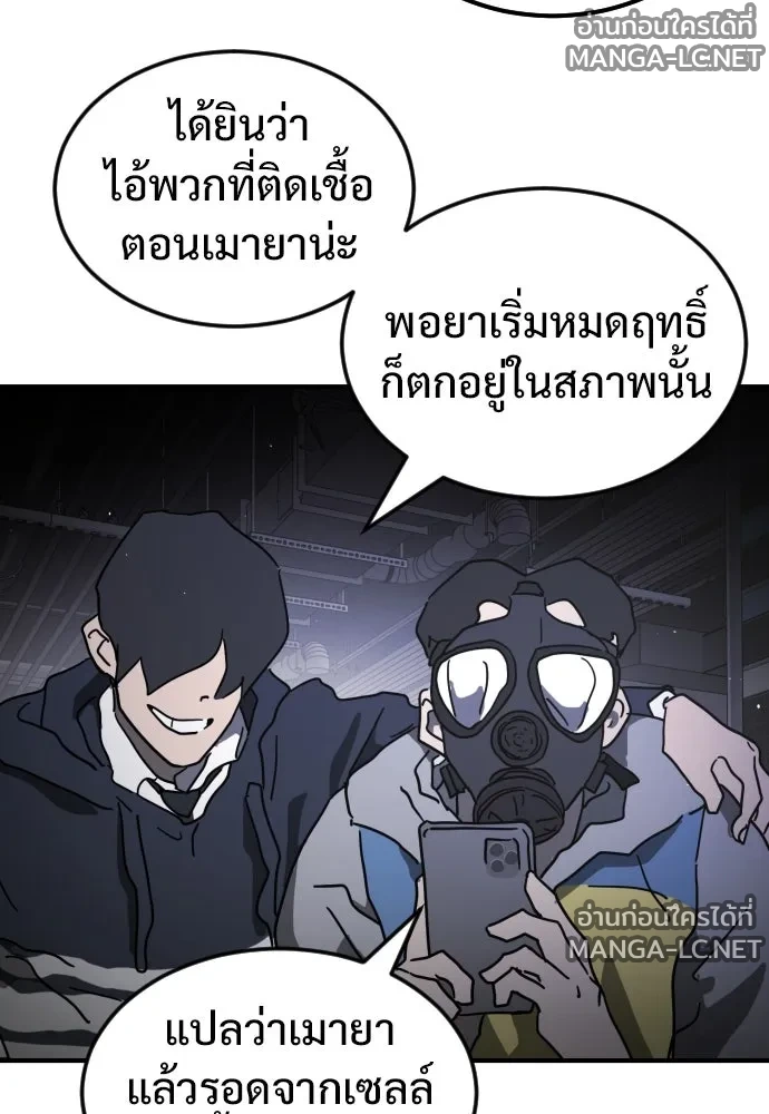 Manga-lc-com อ่านมังงะ อ่านการ์ตูน ออนไลน์ ฟรี วันดีคืนดี โซลก็ ตอนที่ 1 2 3 4 5 6 7 8 9 10 11 12 13 14 ฟรี ไม่มีโฆษณา Manga-lc - อ่าน มังงะ อ่าน การ์ตูน ออนไลน์ อ่านมังงะ ฟรี