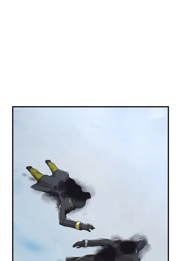 ฮันเตอร์สกิลโกง ตอนที่ 22 หน่วยสุโอ รูปที่ 28